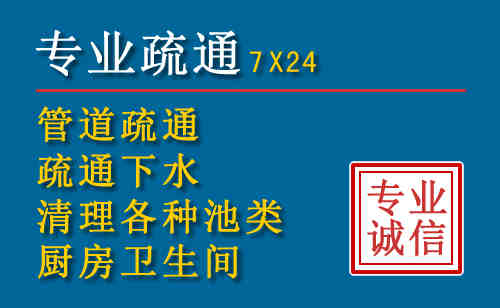 浉河搬家公司提示：夏季高温季节长途搬家的6大常识